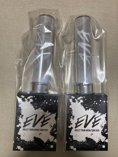 超特急 タカシ EVE ペンライト