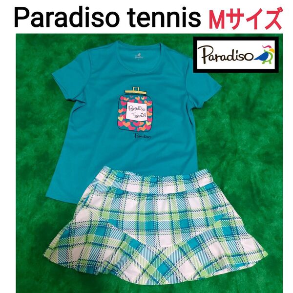 【2点セット】PARADISO パラディーゾ テニス セットアップ