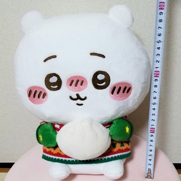 ちいかわ BIGぬいぐるみA賞 エニマイくじ 肉マン 送料込み