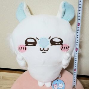 モモンガ BIGぬいぐるみ 古本屋 アミューズメント 景品 送料込み
