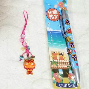 新品 沖縄限定 ボールペン ストラップ シーサー 黒 筆記用具 送料込み
