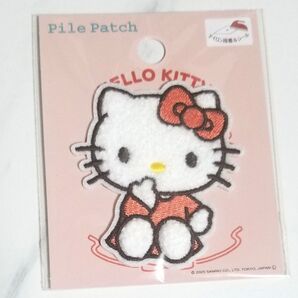新品 ハローキティ もこもこシール パイルワッペン アイロン 送料込み