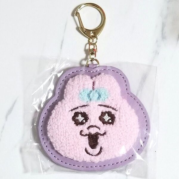 【新品】 おぱんちゅうさぎ サガラ刺繍キーホルダー ぬいぐるみ風 パープル 送料込み
