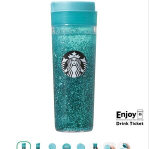 スターバックス ウォーターインタンブラーターコイズ473ml