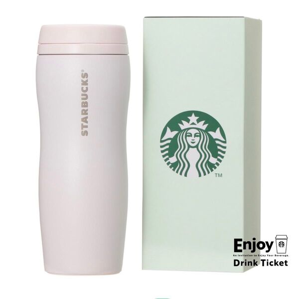 スターバックス ギフトボックス入りカーヴドステンレスボトルピンクベージュ355ml 新品