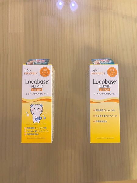 第一三共ヘルスケア ロコベース ハンドクリーム リペアクリーム 30g 2個
