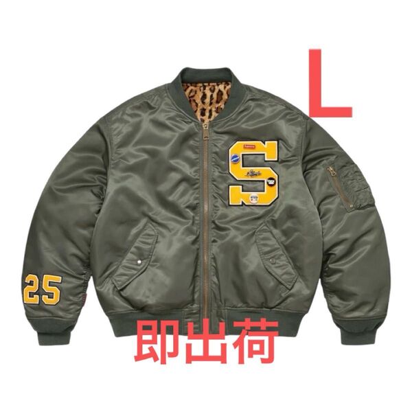 L Supreme GOODENOUGH Reversible MA-1 シュプリーム グッドイナフ OLIVE オリーブ