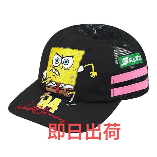 SUPREME SPONGEBOB SQUAREPANTS JEFF HAMILTON MESH BACK 6-PANEL CAP