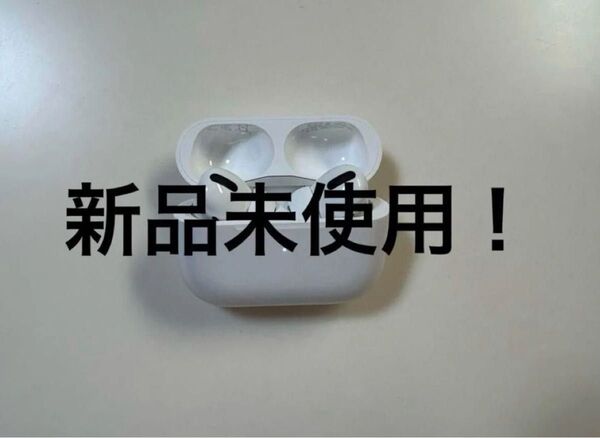 AirPods Pro 第1世代
