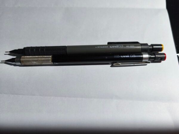シャープペンシル三菱uni 0.3 0.5mm 二本