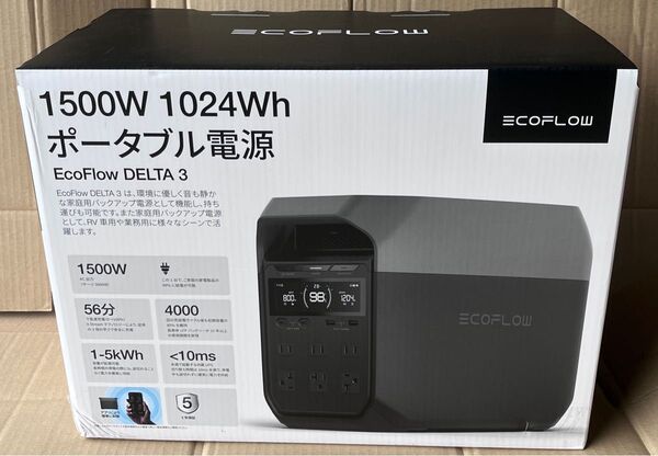 EcoFlow DELTA 3 ポータブル電源 1024Wh エコフロー