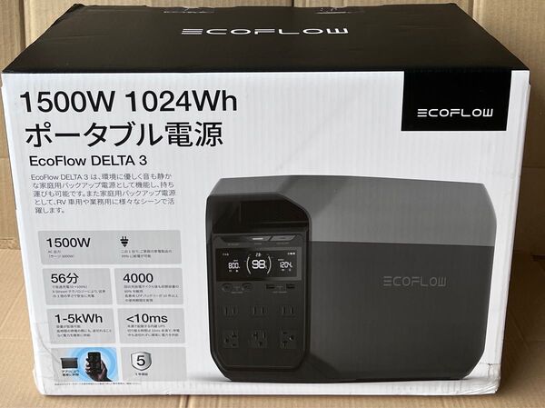 EcoFlow DELTA 3 ポータブル電源 1024Wh エコフロー