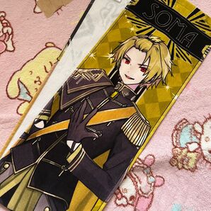騎士A そうま ピクチャータオル