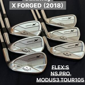 Callaway X FORGED (2018) アイアン 6本セット