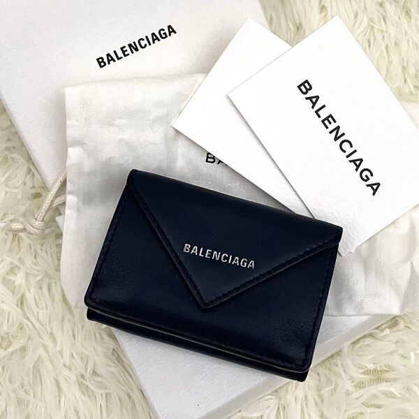 【美品】 BALENCIAGA バレンシアガ 三つ折り財布 ネイビー