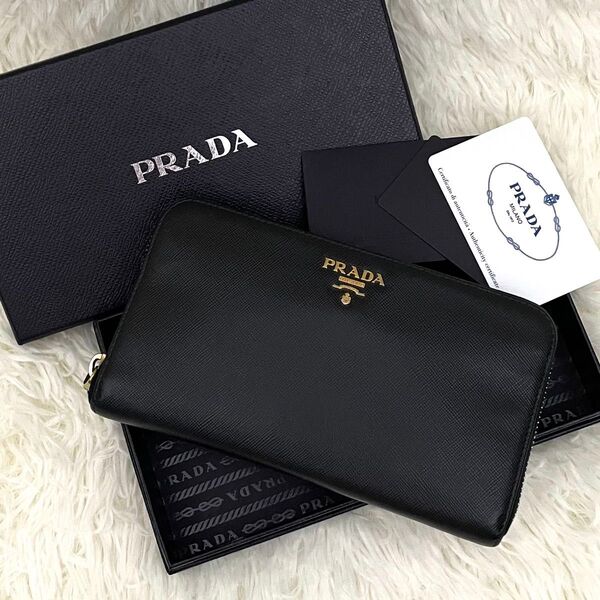 【美品】PRADA プラダ サフィアーノ ラウンドファスナー財布 ブラック Gカード付き