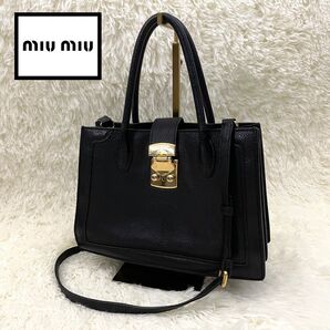 【美品】miumiu ハンドバッグ ショルダーバッグ 2way レザー ブラック