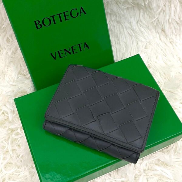 【美品】 ICチップ内蔵 BOTTEGA VENETA ボッテガヴェネタ イントレチャート レザー 三つ折り 財布 グレー系