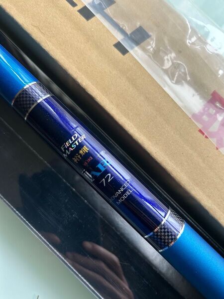 サンテッ裕輝AR72 ロッド 釣り竿