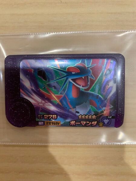 ポケモンフレンダ ボーマンダ