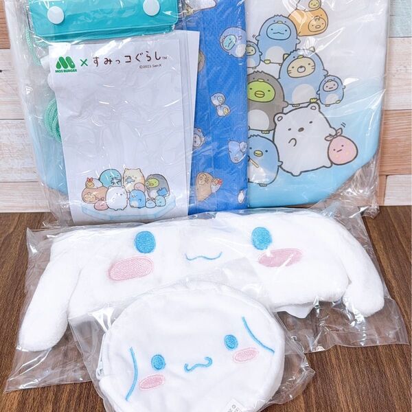 モスバーガー×すみっコぐらし シナモンロール 5点セット