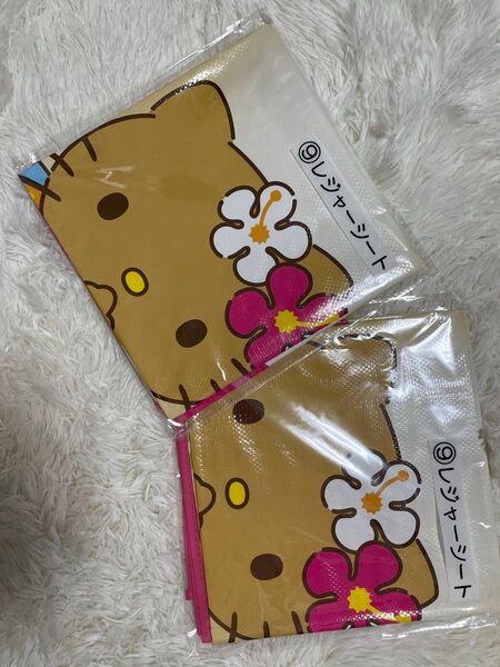 キティー くじ レジャーシート