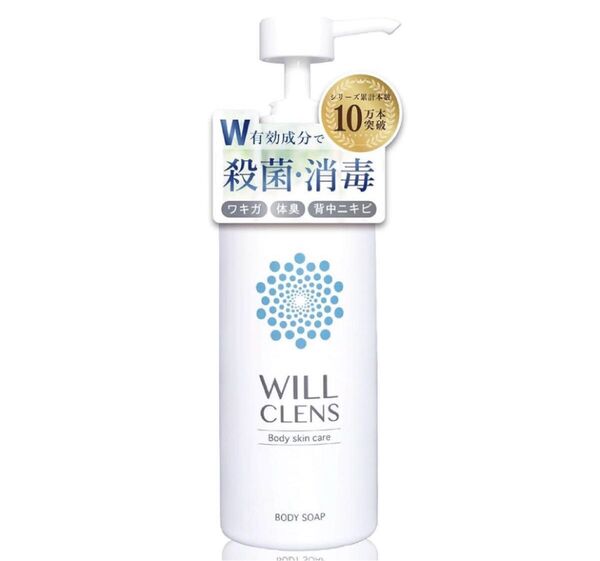 薬用 石鹸の香り ワキガ 体臭 加齢臭 脇汗 制汗 足の臭い 背中ニキビ 医薬部外品 ボディウォッシュ 300mL (1本)