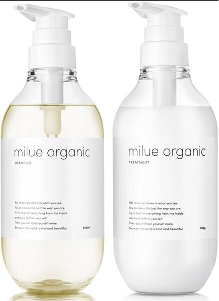 【新品】ミルエ オーガニック 美容室専売品 アミノ酸シャンプー シャンプートリートメントセット各500ml 毛髪診断士監修