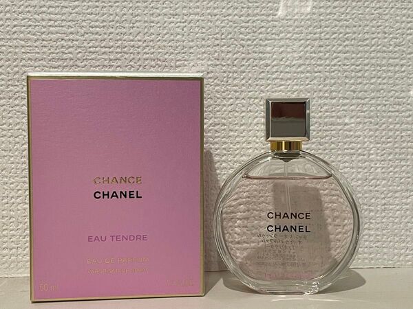 CHANEL チャンス オー タンドゥル オードゥ パルファム 50ml