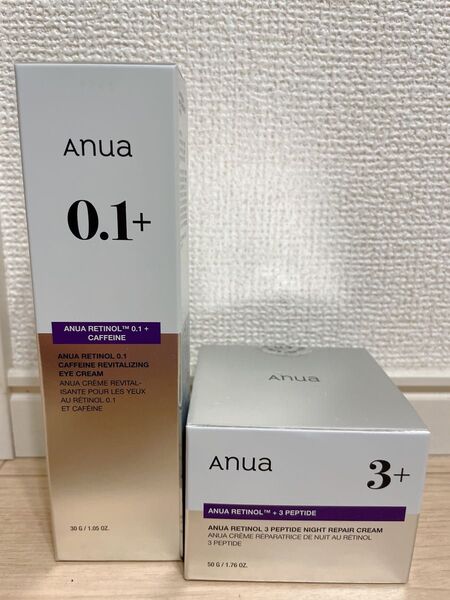 Anua レチノール0.1 アイクリーム30g、レチノール3ペプチドナイトクリーム50g