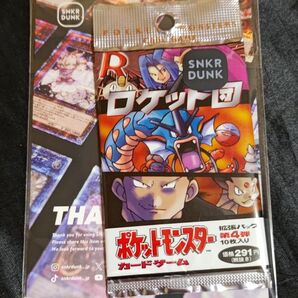 【 鑑定済み 】ポケカ ポケットモンスター カード ゲーム 第4弾 拡張パック ロケット団 パック (291円表記版)