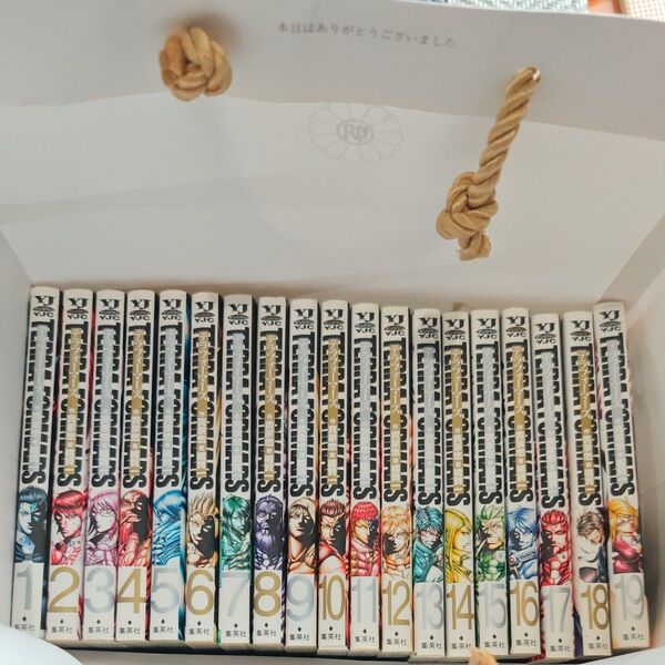 テラフォーマーズ 1〜21巻セット