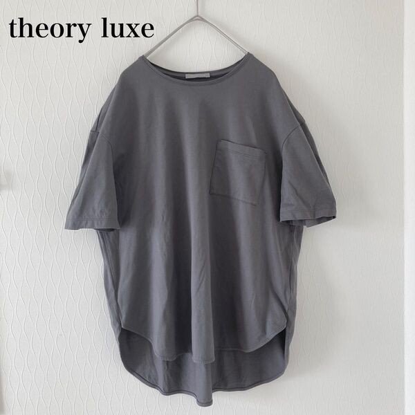 セオリーリュクス*ラウンドヘム ポケットコットンTシャツ グレー 日本製 半袖 カットソー クルーネック