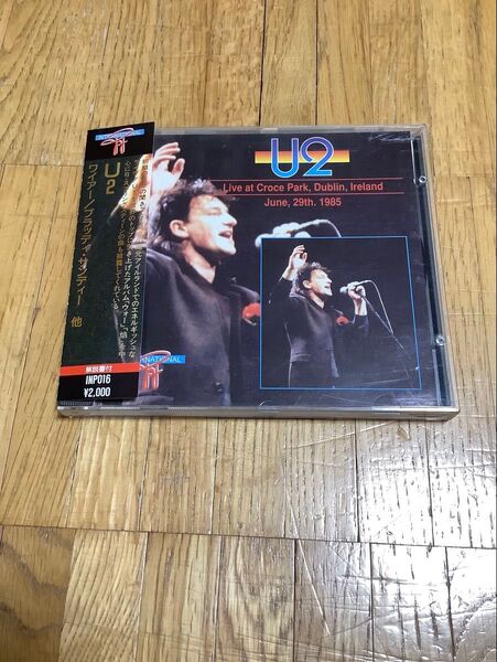U2/ライヴアットダブリン 1985