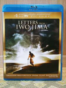 Blu-Ray Letters From Iwo Jima