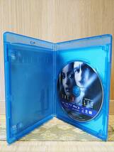 Blu-Ray X Files I Want To Believe_画像2