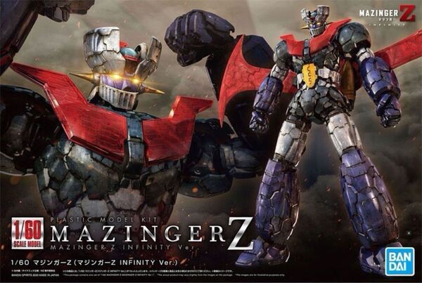 1/60 マジンガーZ (マジンガーZ INFINITY Ver.)HG