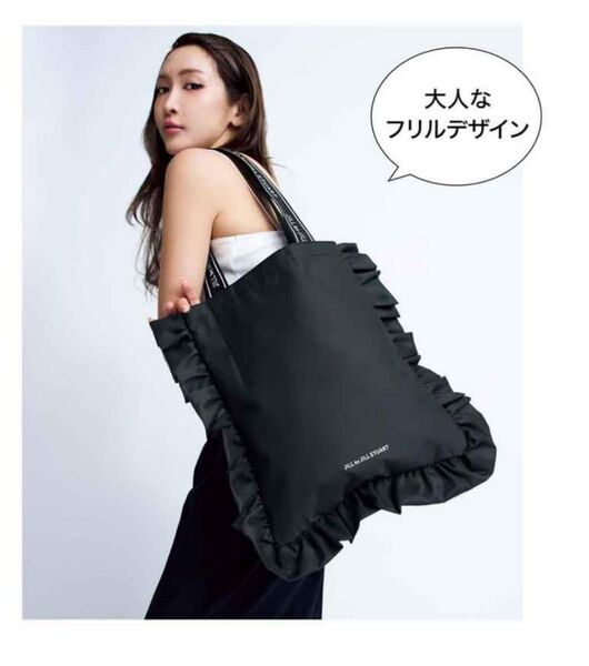 JILL by JILLSTUART フリルトート