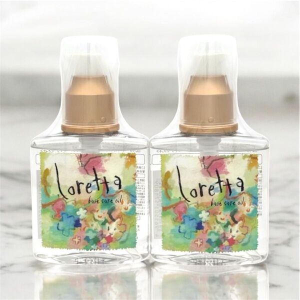 ロレッタベースケアオイル 120mL 2個セット