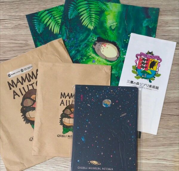 三鷹の森ジブリ美術館 星をかった日 箔押しノート B6ノート 自由帳 ジブリ ジブリ造形展 ハウル カルシファー ハウルの動く城
