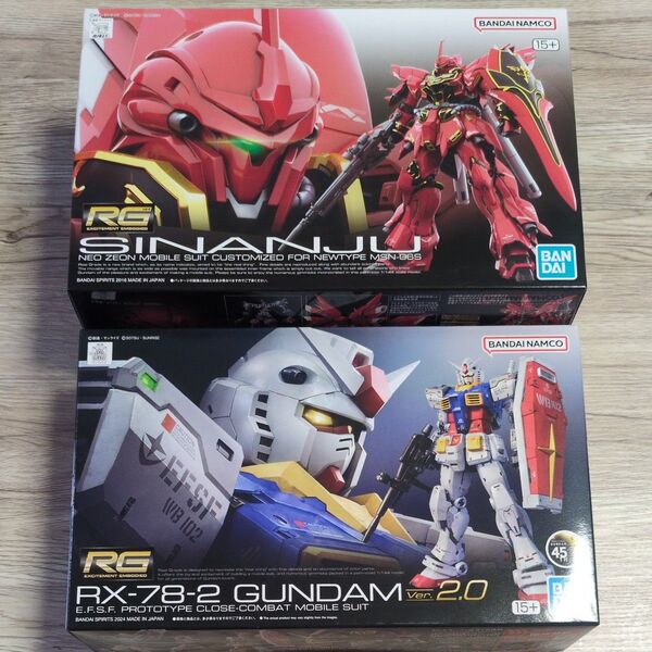 【新品未開封】 RG RX78-2ガンダム ver.2.0 RG シナンジュ 2点セット ユニコーン 機動戦士ガンダム ガンダム