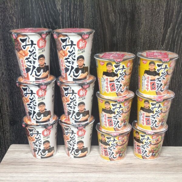 【即日発送】 日清 みそきん 濃厚味噌 みそきん 新みそきん みそきんメシ 12個セット 各6個