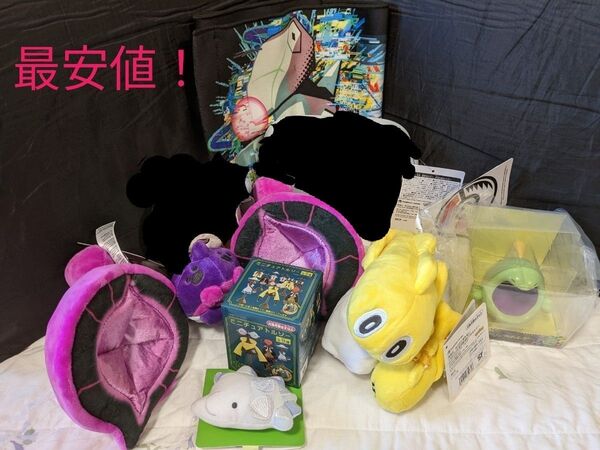 ポケモンセンター限定 まとめ売り