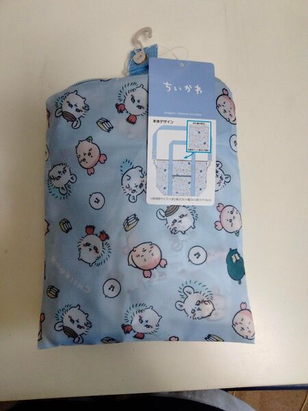ちいかわ バッグ 新品未使用