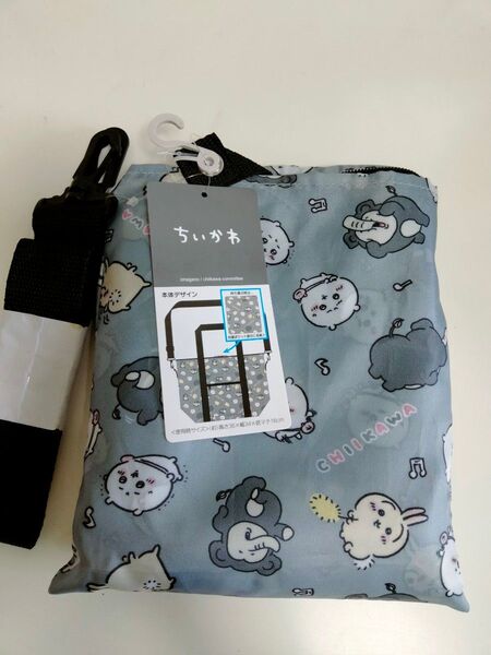 ちいかわ バッグ 新品未使用