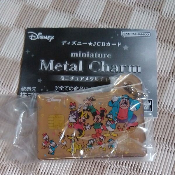 ガチャレトロ ミッキー フレンズ ゴールド ドナルド ディズニー ガチャガチャ jcbカード ミニチュア メタル チャーム ★