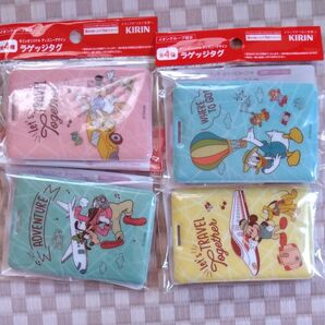 キリン オリジナル ディズニー ラゲッジタグ コンプリート バッグチャーム 4種類