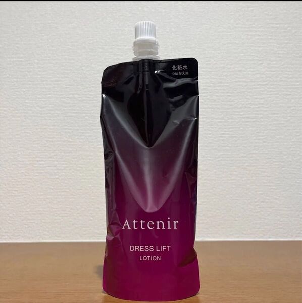 アテニアドレスリフトローション詰め替え用140ml × 1本