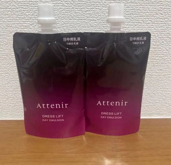 アテニア ドレスリフト デイエマルジョン つめかえ用 50ml(医薬部外品)2本