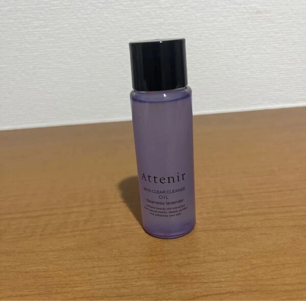 アテニア スキンクリアクレンズ クリアネスラベンダーの香り 30ml